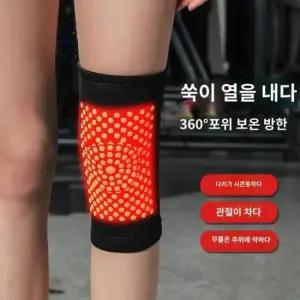 관절무릅보호대 무릎이편한 쑥 열 무릎보호대 사방스판원단