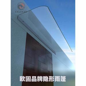 테라스 차양 창문비막이 현관 데크 x800 상단 2m 테라스차양 간이