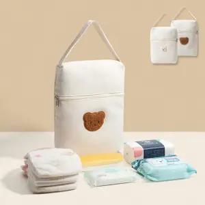 와펜자수 지퍼 원핸들 유모차 수납가방 205522