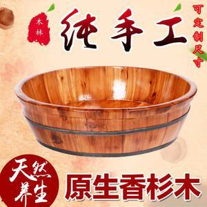 히노끼 반신욕기 욕조 사우나 폭66높이21 120x60x65cm 원목 통나무