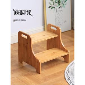 발받침대 책상 키높이 발판 넓은 주방 월넛 6단 프레임 벨벳 쿠션 본질 색상 다용도