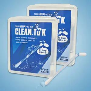 데일리 클린톡 액상 면봉 60개입 2개 개별포장