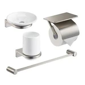 욕실 용품 나이스 욕실 액세서리 사틴 4종 세트