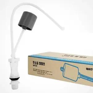 필밸브 국산 무소음 양변기교체 변기부속품 필밸브x(2개)볼탑