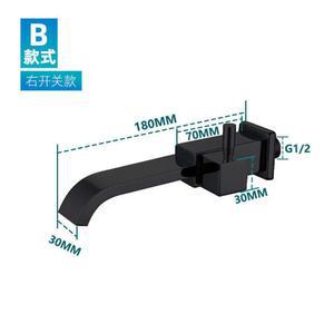 화장실수전 벽에 수도꼭지 브러시드 야외 블랙 주둥이 온도 가지 7자 스파우트 로즈 SS