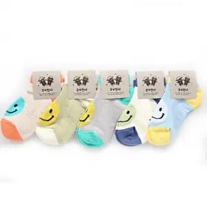 발등 메쉬 남아 여아 귀여운 여름 망사 양말 5켤레 아동 유아 어린이 초등학생 유치원