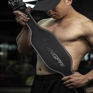 프리미엄 가죽 리프팅 벨트 웨이트 역도 스쿼트 크로스핏 허리 보호대