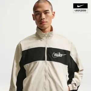 나이키 스포츠웨어 클럽 남성 경량 풀집 재킷 IF0767-229 135777
