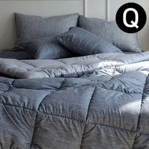 엘레나 차렵이불 베개커버세트 퀸 Q 네이비 퀸이불베개세트