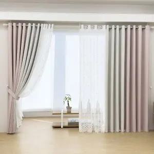 [지나송]베타니 암막커튼+코디커튼+커튼봉 (특대형)