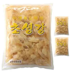 이엔푸드 백색 초생강 1.3kg 3개
