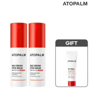 MLE 크림 스틱 밤 10gx2개 GIFT MLE 크림 8ml