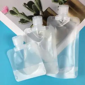 여행용 화장품 소분 파우치 액체 용기 케이스 공병 K178