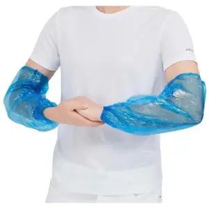 운전용팔토시 일회용 비닐팔토시 작업용토시 100매