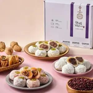 [떡보하루] 찹쌀떡 3종 18개입(통팥,호두,곶감)