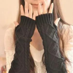 토시 (5개묶음)꽈배기패턴 암워머 겨울팔토시 핸드워머