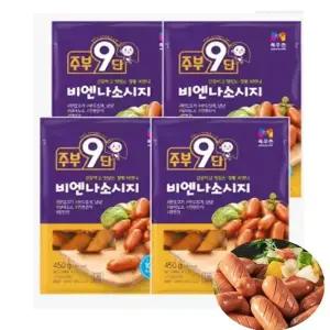 목우촌 주부9단 비엔나 450g 4개