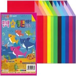 종 나라 종이접기 종이 양면 - 200매 10가지 색상 5.9인치 정사각형