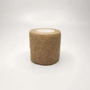 스포츠 테이핑 접착밴드 5cm 살색