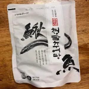 청담추어정 청담추어정 추어탕 700g 3팩 추어탕맛집