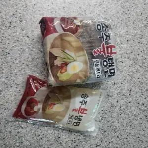 송주불냉면 10인분 매운반반 (면10/육수5/매운장1)