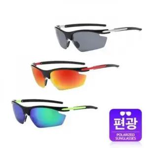 오벌 선글라스 라인 편광 총3개 세트