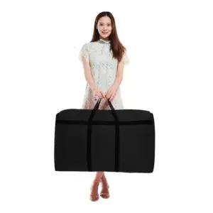 (스타일하우스)여행가방 보스턴백 캐리어 대형 보스턴백 대용량