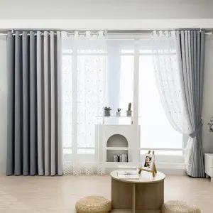 [지나송] 베타니 암막커튼+코디커튼+커튼봉(대형)