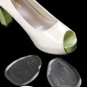 (색상 투명)앞발바닥 구두 미끄럼방지 접착형 보호 패드