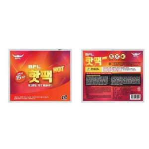 [2개구성] 핫팩 90G 주머니손난로 부신안전 손난로형 주머니 AW59F31D