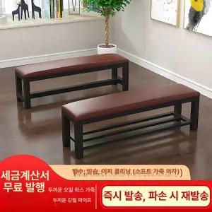 체육관벤치 탈의실 수영장 대기실 사우나 벤치