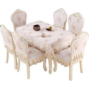 식탁의자 등받이 커버 딥카페 천갈이 린넨 프릴 가죽교체 씌우개 북유럽