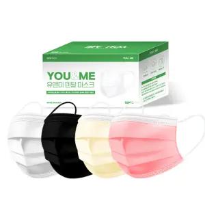 유앤미 덴탈마스크 일회용 100매 국산 비말차단