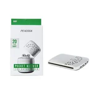 피코크 손난로 포켓워머 오일손난로 기름손난로