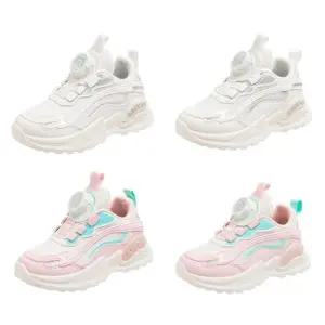 아동신발 다이얼스타 아동 어글리 운동화 205730