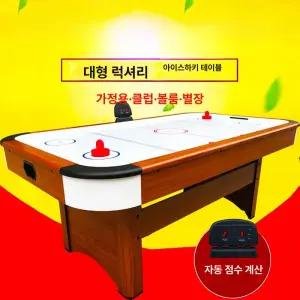 보드 테이블 실내 미니 대리석 접이식 중등의