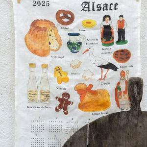 포그 워크 린넨 단위 달력 FRIENDLY 주방 시간 BIRD 키친크로스