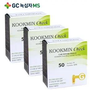 녹십자 국민첵 혈당시험지 150매(27년12월)