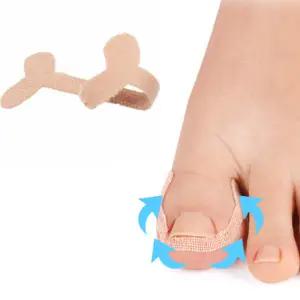 발가락교정기 관리 테이프 살색 부착형 패치 12개입