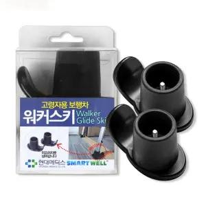 2P 보행보조기 걸음보조기 할머니보행기 현대메딕스 노인보행기