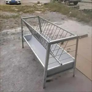 염소먹이통 양 목장 먹이통 양목장 밥통 사료통