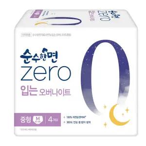 [롯데백화점]깨끗한나라 깨끗한나라 순수한면 제로zero 입는오버나이트 중형 4개입