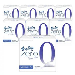 [롯데백화점]깨끗한나라 깨끗한나라 순수한면 제로zero 슈퍼롱 오버나이트 8개입x8팩