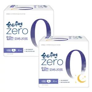 [롯데백화점]깨끗한나라 깨끗한나라 순수한면 제로zero 입는오버나이트 대형 4개입x2팩
