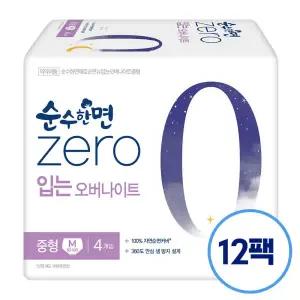 [롯데백화점]깨끗한나라 깨끗한나라 순수한면 제로zero 입는오버나이트 중형 4개입x12팩