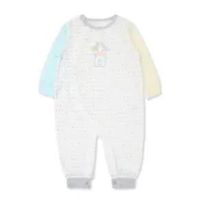 [롯데백화점]오가닉맘 스카우긴소우주복(MGSLQE07)