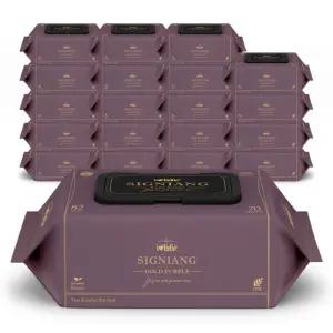 아이러브베베 시그니앙 골드퍼플 82g 엠보 70매 캡형 20팩