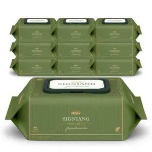 아이러브베베 시그니앙 더그린 75g 엠보 77매 캡형 10팩