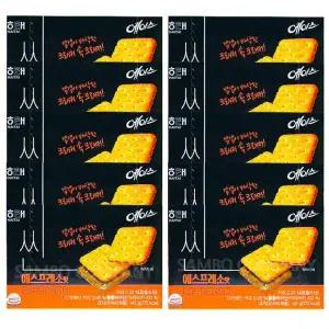 에이스 P8V3X9H1 씬 에스프레소맛(10개)