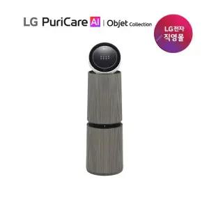 LG 퓨리케어 AI 오브제 360 공청기 M7 35형 AS356NSMA AS356NGMA